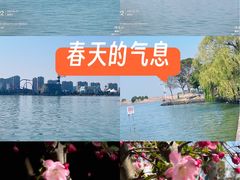 -阳澄湖半岛旅游度假区