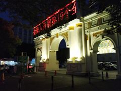-石浦大酒店(百丈店)