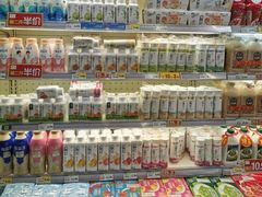 -永辉超市(百子湾店)