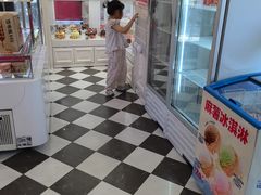 -味多美蛋糕(新和平里店)