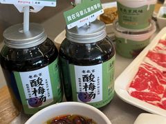 -牛街·马辈儿涮肉(牛街总店)