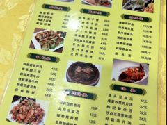 -老字号蛇口德记烧腊饭店·海鲜加工