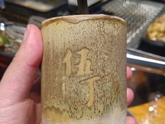 -伍丁·烤牛肋(和平东桥店)