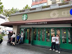 -星巴克(武康路店)