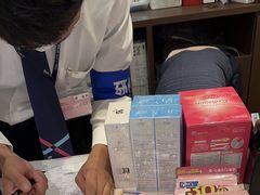 -关西国际机场直营免税店