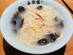 -耿福兴(罍街店)