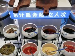 -素满香·全民食养自助(长宁龙之梦店)