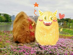 -怡海公园(桂城街道)