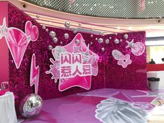 -万达广场(长沙开福店)
