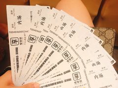 -安蒂娅美兰酒店