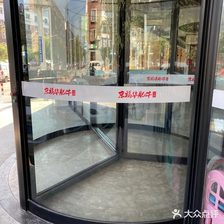 可以每个人使用小火锅味道非常好