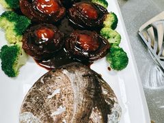 鲍鱼-沪依小酒馆心意菜