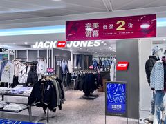 -上海置地广场(南京东路店)