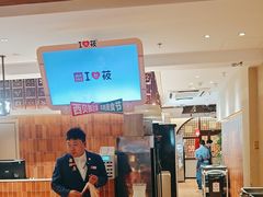 -西贝(六里桥旗舰店)