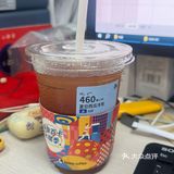 今天外卖喝什么again