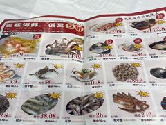 -稻香酒家·34年老字号·港式粤菜(汉街店)