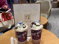 -奈雪的茶(湖滨银泰in77C区PRO店)