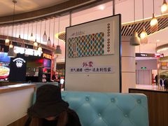 -鱼鼎香烤鱼火锅(华发商都店)