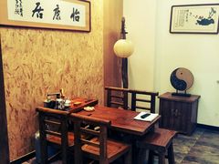 -山东怡康居装饰有限公司