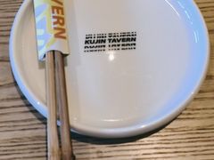 -苦尽酒馆·川菜(鼓楼店)