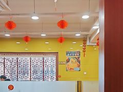 -芦月轩羊蝎子(北蜂窝店)