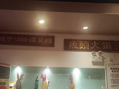 -观音桥步行街