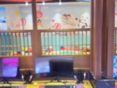 -青水瓦台汤泉(未央店)