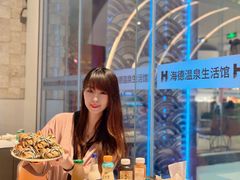 -海德温泉生活馆(朝阳大悦城店)