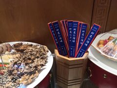 -新凯里酸汤鱼(飞山街店)