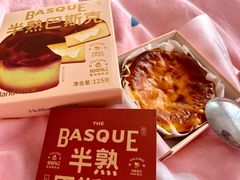 -好利来(上海虹桥新天地Lab主题店)