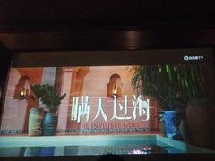 -足鹿中原养生连锁机构(缙云店)