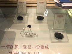 -喜茶(永旺梦乐城店)