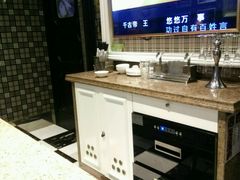 -火吧PTV聚会餐厅(10号店)