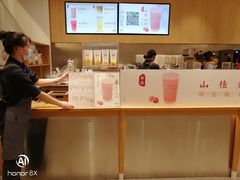 -卡旺卡(合肥环球金融广场店)
