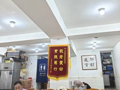 -枣阁园滴滴自助餐