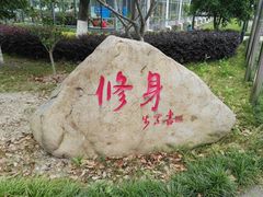 -宏泰园蔬果专业合作社