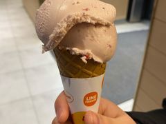-哈根达斯(美罗城店)