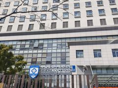 -上海市第十人民医院(总院)