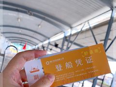 -厦门邮轮中心厦鼓码头(轮渡站)