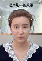 -烟台曙光医疗美容医院