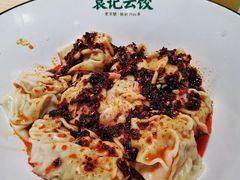 鲜虾蟹籽云吞-袁记云饺(鼓楼店)