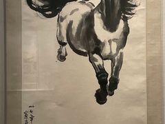 -徐悲鸿纪念馆