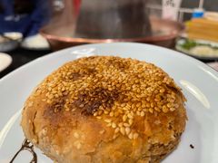 烤烧饼-裕德孚·非遗手切涮羊肉(东直门内大街店)