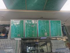 -老磁器口豆汁店(天坛店)