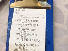 -鹭园酒家·四十年老字号