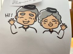 -鲜芋仙(常州吾悦国际广场店)