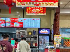 -庆丰包子铺(西单店)