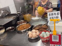 -花溪牛肉粉(八鸽岩店)