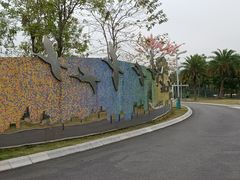 -白石龙音乐公园