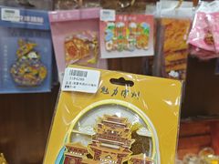 -回龙窝历史文化街区